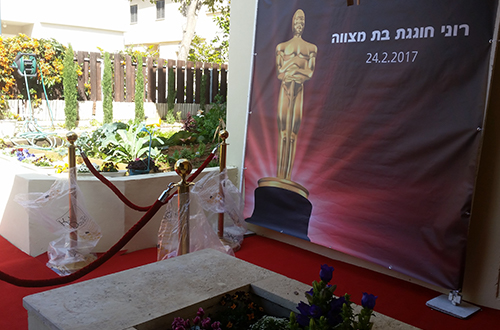 כניסת הוליווד
